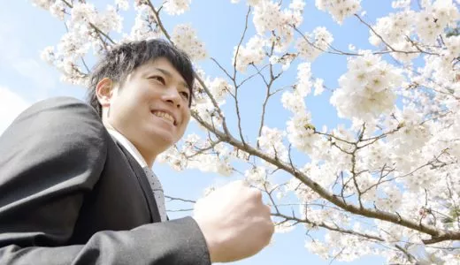 中卒で転職できないなんて嘘！学歴がなくても転職する方法とおすすめの職種