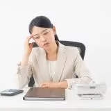 第二新卒エージェントneoの登録方法