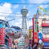 関西地方におすすめ転職サイト
