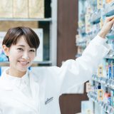 調剤薬局へ転職するには？