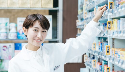 薬剤師が調剤薬局へ転職する秘訣！転職成功へ導くポイント
