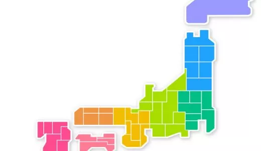 マイナビ薬剤師の拠点はどこになる？地方の転職にも強い？