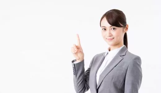 看護roo！（看護ルー）の転職サポートは本当に使える？サポート内容やサービスの特徴をご紹介