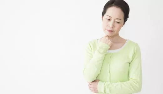 マイナビ薬剤師には祝い金制度はある？祝い金制度がないほうが転職しやすいって本当？