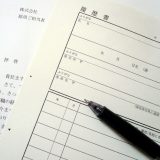 マイナビ薬剤師の職場カルテとは?