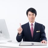 ビズリーチとキャリアカーバーの違い