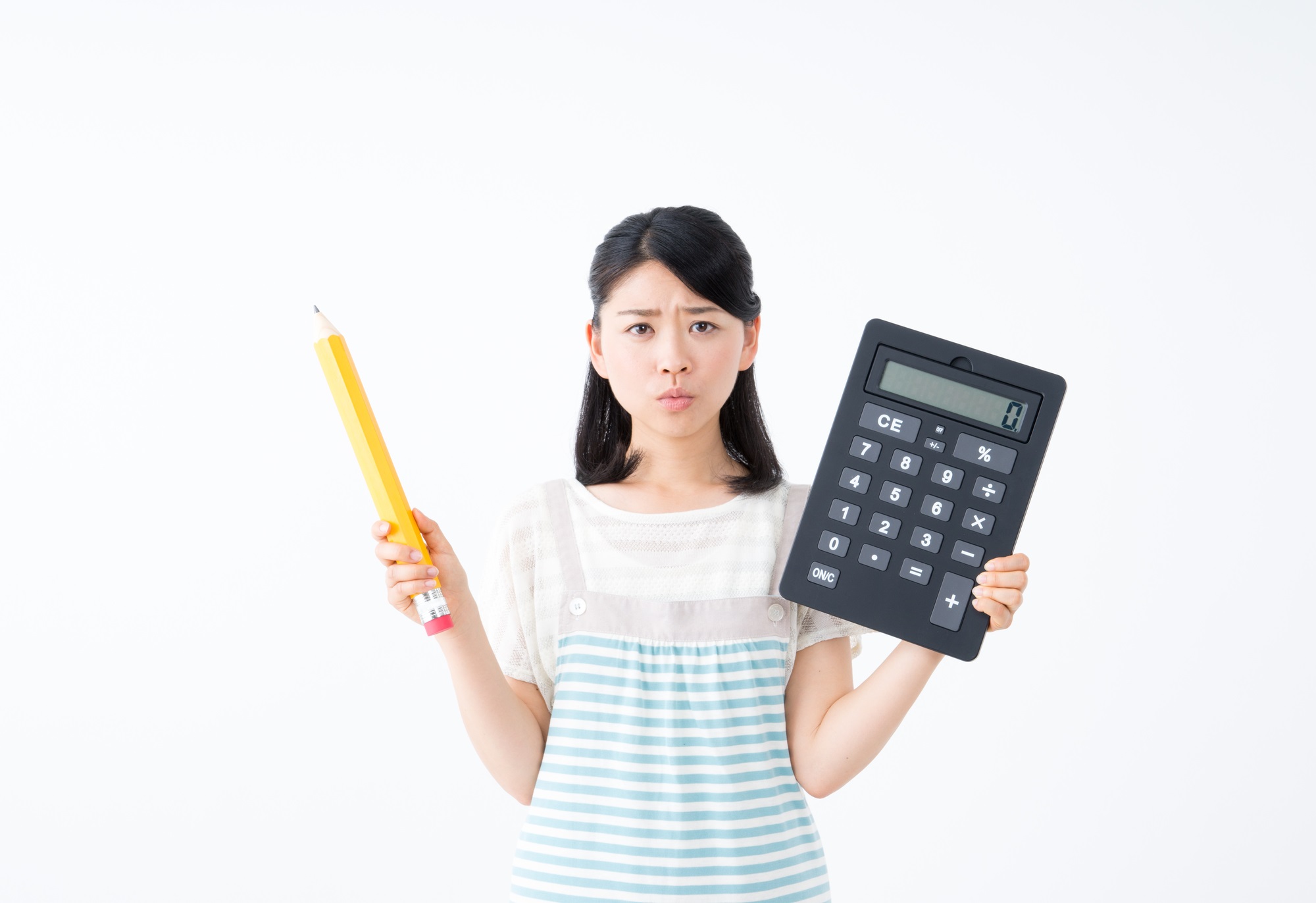 ファーマキャリアの料金システムについて