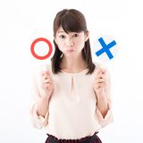 エン転職とエンエージェントの違い