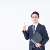 マイナビ転職の会員登録する流れ
