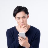 マイナビ転職へログインする方法