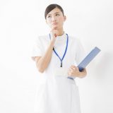 看護師求人の探し方
