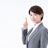 キャリアカーバーへログインする方法