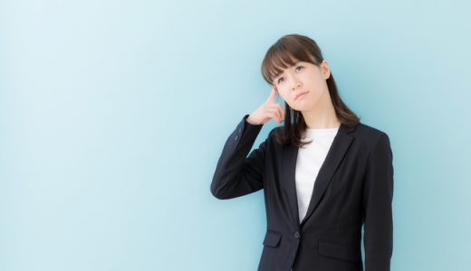 ハタラクティブって悪い評判が多い?悪評を探してみました