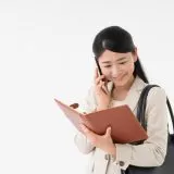 Re就活を退会する方法