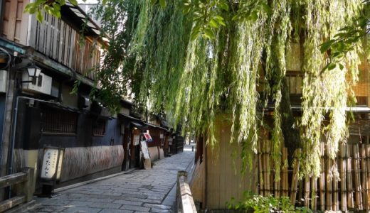 京都府の看護師におすすめ転職サイト・エージェントランキング！京都府の看護師転職事情