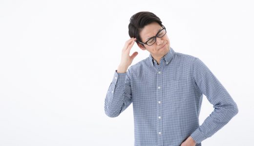 Re就活は30代でも利用可能？