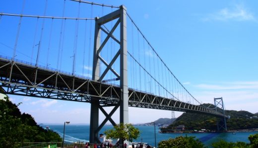 山口県の看護師におすすめ転職サイト・エージェントランキング！山口県の看護師転職事情