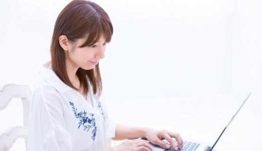 マイナビ看護師をスムーズに退会する方法と注意点