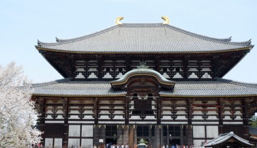 奈良県の薬剤師におすすめ転職サイト・エージェントランキング！最新の奈良県薬剤師転職事情