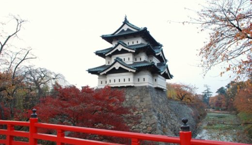 青森県の薬剤師におすすめ転職サイト・エージェントランキング！最新の青森県薬剤師転職事情