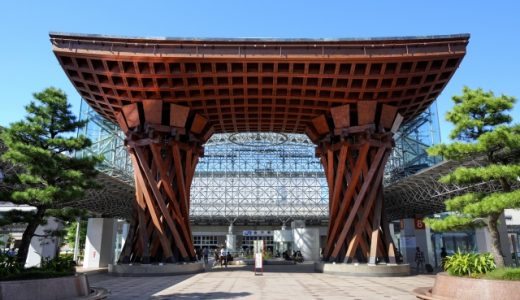 石川県の薬剤師におすすめ転職サイト・エージェントランキング！最新の石川県薬剤師転職事情