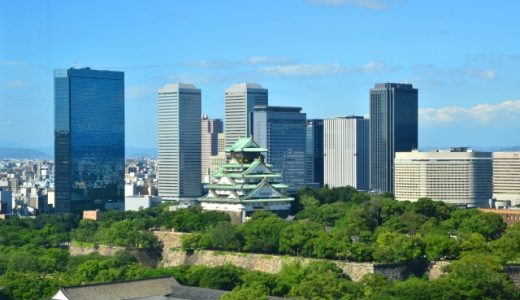 大阪府の薬剤師におすすめ転職サイト・エージェントランキング！最新の大阪府薬剤師転職事情