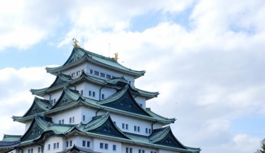 愛知県の薬剤師におすすめ転職サイト・エージェントランキング!最新の愛知県薬剤師転職事情