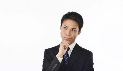 仕事ができない人の16個の特徴とデキる人になる改善法を解説