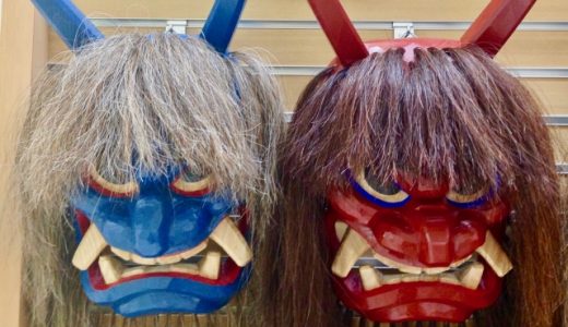 秋田県の薬剤師におすすめ転職サイト・エージェントランキング！最新の秋田県薬剤師転職事情