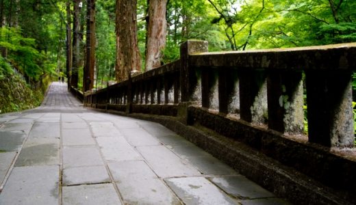 群馬県の薬剤師におすすめ転職サイト・エージェントランキング！最新の群馬県薬剤師転職事情