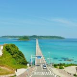 山口県の薬剤師転職事情!最新求人事情やおすすめ薬剤師転職サイト