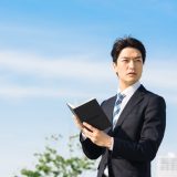 30代が知っておくべき転職エージェントの選び方！