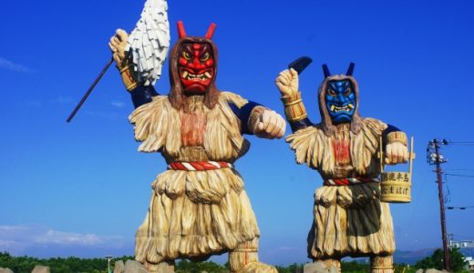 秋田県のおすすめ介護職転職サイト・エージェントランキング！秋田県の介護職転職完全ガイド