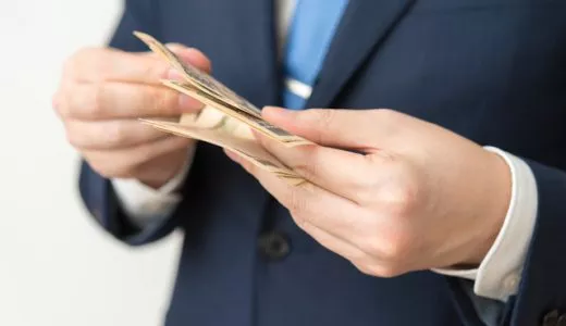 転職で年収1000万円は難しい？どんな仕事に転職すればいい？