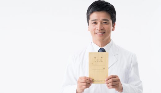 薬剤師の平均年収はどのくらい？転職を考えるべきラインは？