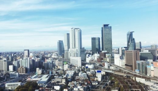 愛知県・名古屋のおすすめ介護職転職サイト・エージェントランキング!愛知県の介護職転職完全ガイド
