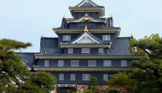 岡山県のおすすめ介護職転職サイト・エージェントランキング！岡山県の介護職転職完全ガイド