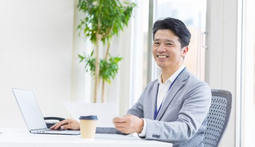 40代で手取り30万円は普通？40代の平均年収と収入を上げる方法