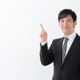 未経験職種の転職におすすめ転職エージェントランキング！
