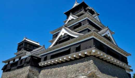 熊本県のおすすめ介護職転職サイト・エージェントランキング！熊本県の介護職転職完全ガイド