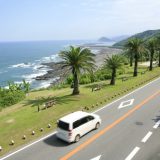 宮崎県のおすすめ介護職転職サイト・エージェントランキング！宮崎県の介護職転職完全ガイド