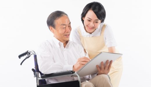働きながら介護資格は取得できる？無資格なら介護職員初任者研修を受けよう