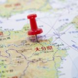 大分県のおすすめ介護職転職サイト・エージェントランキング!大分県の介護職転職完全ガイド