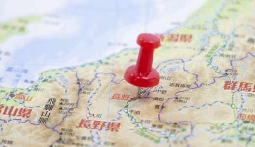 長野県のエンジニア転職サイト・エージェントランキング!長野県のおすすめ求人の探し方