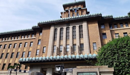 神奈川県のエンジニア転職サイト・エージェントランキング!神奈川県のおすすめ求人の探し方