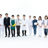 こんな仕事あるの?実在する変わった仕事12種