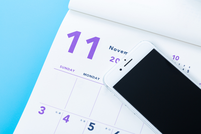 11月・12月に転職を始めるための転職対策を紹介!