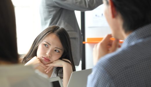 仕事がつまらないと感じる理由と手遅れになる前に取るべき解決方法