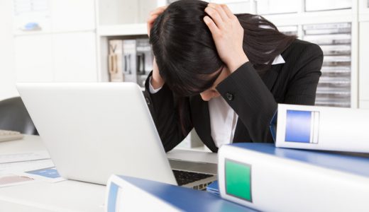 ルーチンワークが苦手な人の特徴と対処法！おすすめの働き方をご紹介