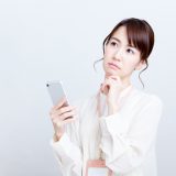 ランスタッドを退会・登録解除する方法!退会前にしておくことは?